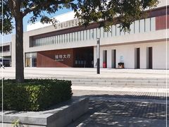 -中国北方国际射击场