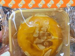 -百饼园(澳门路店)