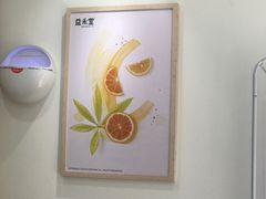 -益禾堂·黑糖珍珠奶茶(下梅林店)