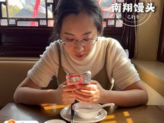 -南翔馒头店(豫园店)