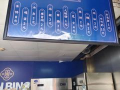 -金杨老摊头蛋饼(金口路店)