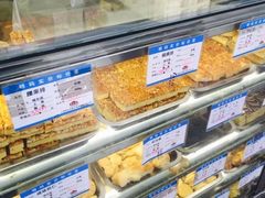 -上海哈尔滨食品厂(淮海中路店)