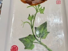 -北京全聚德(王府井店)