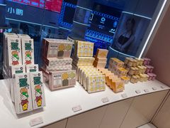 -好利来(上海长宁龙之梦店)