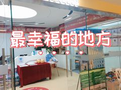 -童程童美·信息学竞赛·机器人编程·少儿编程(太阳宫校区)