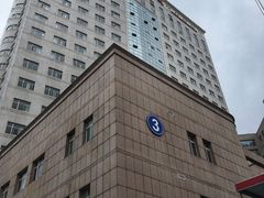 -复旦大学附属肿瘤医院(徐汇院区)