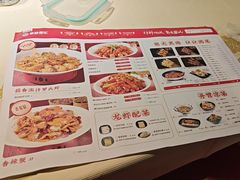 -聚味瞿记·龙虾堂(天元店)