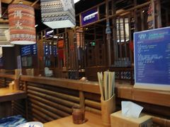 -洱火云南酸菜牛肉火锅(石景山当代商城店)