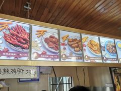 -鸡脚旮旯平江路店