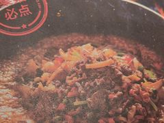 -小隐人家(乐松店)