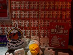 -鸣记脆皮烤鱼(三八广场店)