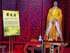 -陆氏太后饼(富平店)