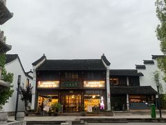 -香积寺
