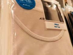 -优衣库(北京枫蓝国际广场店)