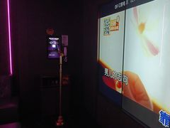 -星聚会KTV X Party(上海真如中海环宇城店)