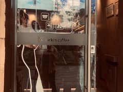 -瑞幸咖啡(半里花海生活广场店)