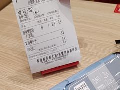 -柒小螺·螺蛳粉(利丰广场店)