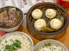-老牌依强牛肉店(达道总店)