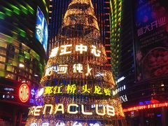 -宁波财富中心