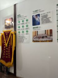 -宝丽姿