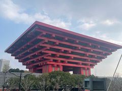 -中华艺术宫(上海美术馆)