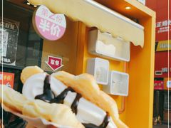 -麦当劳(铜锣湾店)