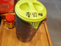 -芦月轩羊蝎子(劲松店)