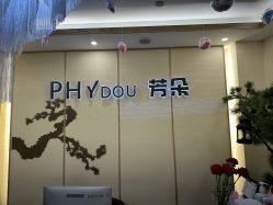 -芳朵美容养生SPA