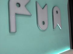 -鹏欣水游城