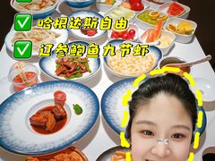-汤里来温泉