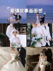 -花田映像婚纱摄影(龙岗店)
