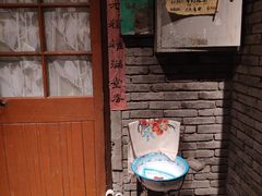 -和平菓局(王府井店)