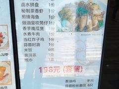 -旺富东海大酒楼(海鲜街店)