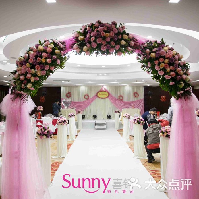 sunny喜铺婚礼策划图片