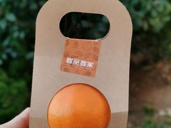-喜家自助小火锅(乐客城店)