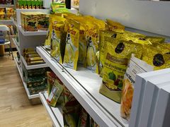 -王权免税店(普吉机场店)