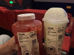 -混果汁(喜荟城店)