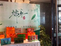 -澜小宴·锦绣江南(金沙滩店)