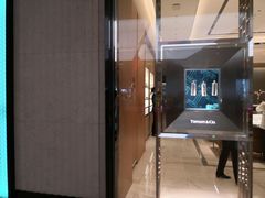-Tiffany&Co.蒂芙尼(南京德基广场店)