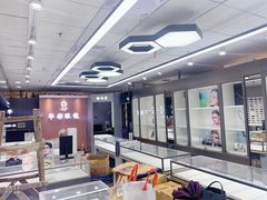 -华彬眼镜专业渐进配镜(潘家园店)