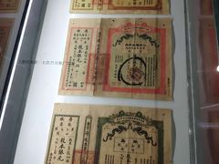 -张之洞与武汉博物馆