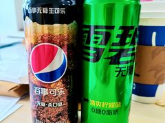 -盒马鲜生(顺义店)