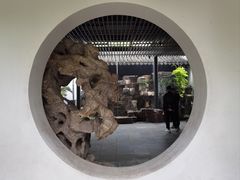 -苏州园林博物馆