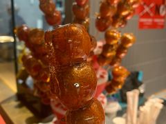 糖葫芦-麻六记(新天地店)