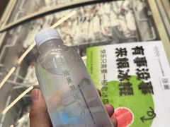 -涨巢·潮玩水疗局