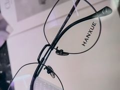 -华彬眼镜专业渐进配镜(潘家园店)