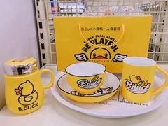 -麦德龙(十里河店)