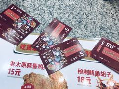 -太原茂业天地购物中心