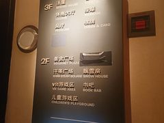 -北方暖暖温泉洗浴(沈阳北站店)