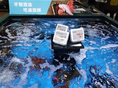 -长申超市(美食城店)